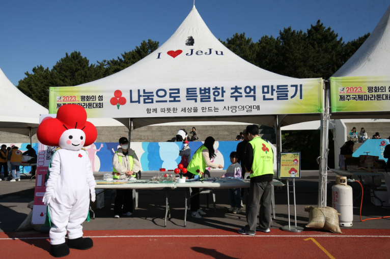 2023년_운동장 (266)
